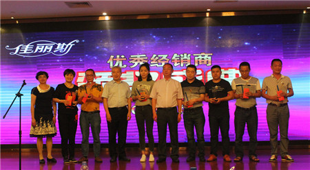 ˹2016ﶬӆ؛(hu )¡_(ki)