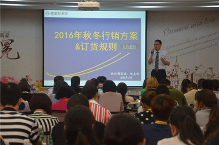 츻ݼҼ2016ﶬӆ؛(hu )AM(mn)Y