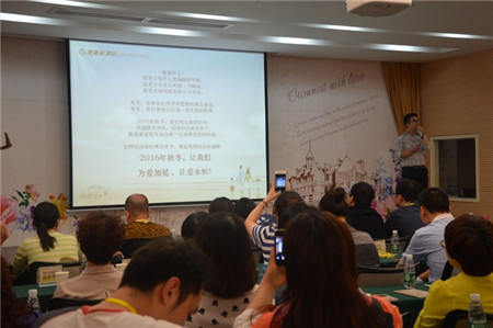 츻ݼҼ2016ﶬӆ؛(hu )AM(mn)Y