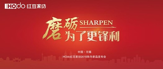 HOdotҼӭyϓץC(sh)FP