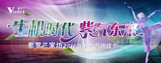 _mҼ2016ﶬƷl(f)(hu )A_(ki)Ļ