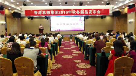 Ľ뼯F2016ﶬƷl(f)(hu )_(ki)