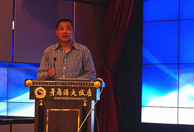 Ὠx2016Ʒ(zhun)ί(hu )(hu )}