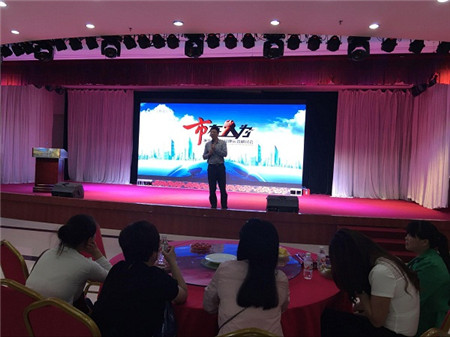 m2016ҼMƷ\I(yng)ӑ(hu )վ-վ֕(hu )ʽ_(ki)Ļ