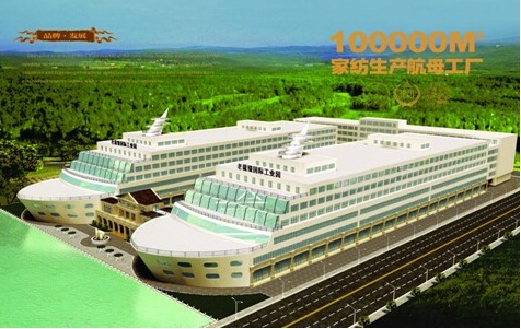 CCTV-l(f)F֮ál(f)F\šM(jn)ϲÿpҼ