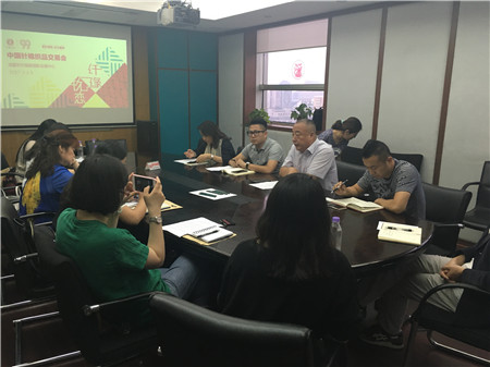 ᘕ(hu )u糱u(y)(li)