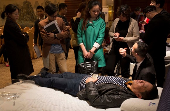 mĪyFitSleep1(jng)N(xio)Ʒu(mi)