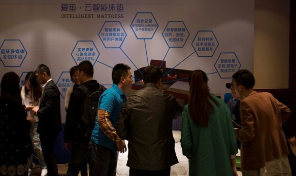 mĪyFitSleep1(jng)N(xio)Ʒu(mi)