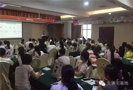 PʢҼ2016ﶬƷӖȫѲվ(yng)AM(mn)Ļ