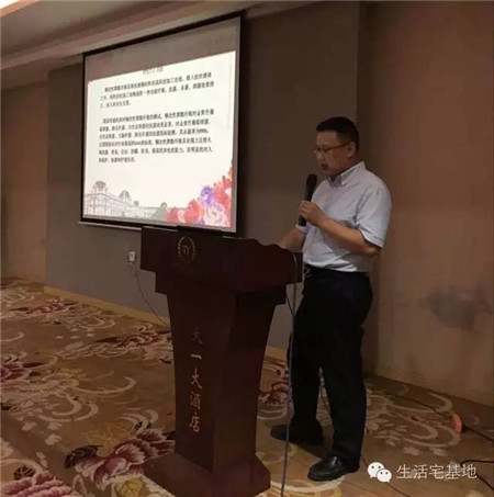 PʢҼ2016ﶬƷӖȫѲվ(yng)AM(mn)Ļ