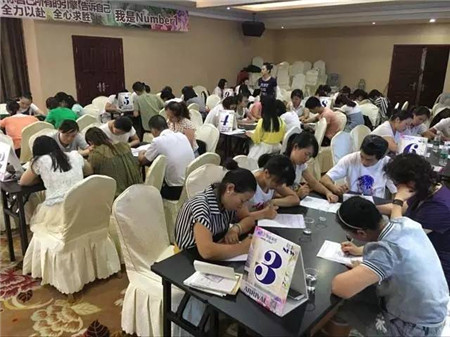 PʢҼ2016ﶬƷӖȫѲվ(yng)AM(mn)Ļ