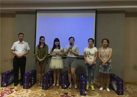 PʢҼ2016ﶬƷӖȫѲվ(yng)AM(mn)Ļ