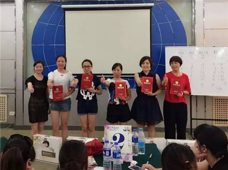 PʢҼۄԭ(chung  )ԥx