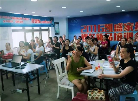 PʢҼ񹲾ͬ(chung  )＾x