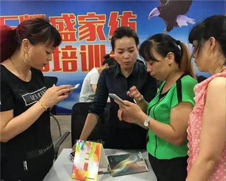 PʢҼ񹲾ͬ(chung  )＾x