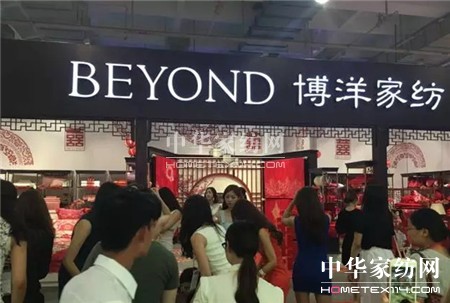 ߌÌ鲩(hu )•Ҽ@Gǈ(chng)