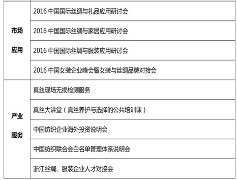 z(hu )](mi)д(dng)@(dng)