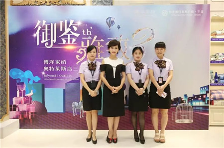 w֥@G಩ҼɼWR˹(zhun)u(mi)F(chng)