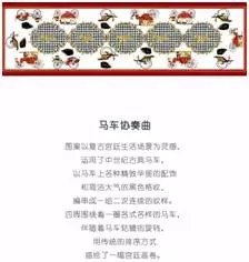 l(shu)(hu )ǵһЇĐ(i)R(li)Ay@Ұ