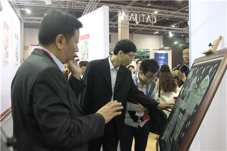 2016ЇHzI[(hu )ںʒɽH[¡ek