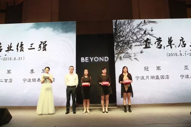 Ҽ_2017Ķ؛(hu )AM(mn)Ļ