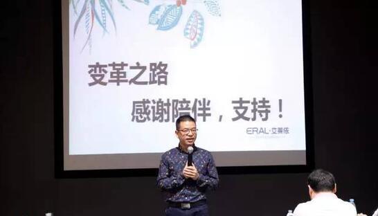 RҼ2017Ʒl(f)(hu )ɹe