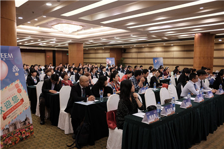 Ԓ(hu)졪ESTEEMͥҼ2017괺Ʒl(f)(hu )AM(mn)Ļ