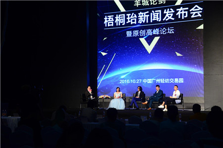 ���M(j��n)ԭ��(chu��ng  )�OӋ�Ǖr(sh��)����ͩ�}ȫ���(m��ng)��ϻ��ˆ���(d��ng)