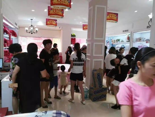 ϺzDҼǌ(zhun)u(mi)ʢ_(ki)I(y)