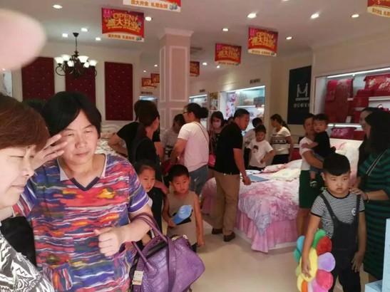 ϺzDҼǌ(zhun)u(mi)ʢ_(ki)I(y)