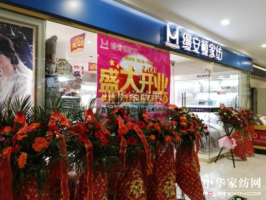 ϺzDҼ׺ӻݿďV(chng)(zhun)dʢ_(ki)I(y)