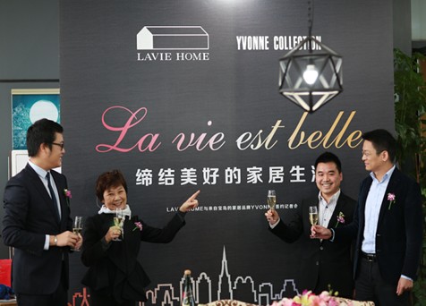 LAVIE HOMEy֌uҾYVONNE YõļҾ