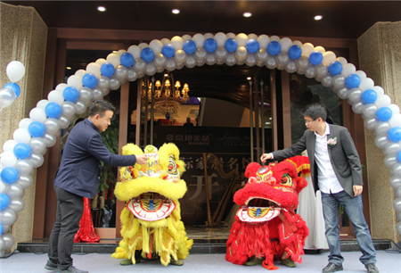 PʢҼ҈@Ҿ^һվʽw^ʢ_(ki)Ļ