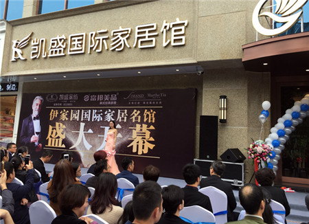 PʢҼ҈@Ҿ^һվʽw^ʢ_(ki)Ļ