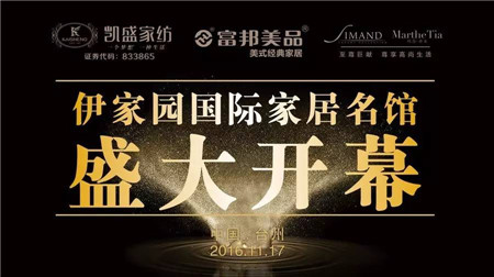 PʢҼ҈@Ҿ^һվʽw^ʢ_(ki)Ļ