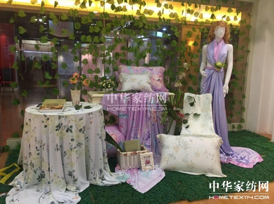 HOdotҼ2017Ʒl(f)(hu )AM(mn)Ļ