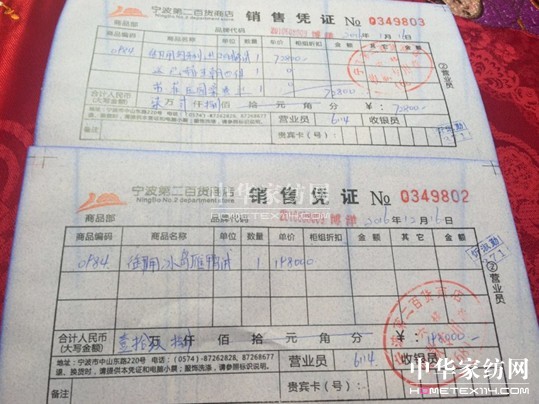 27f(wn)I(mi)²Ҽ""""