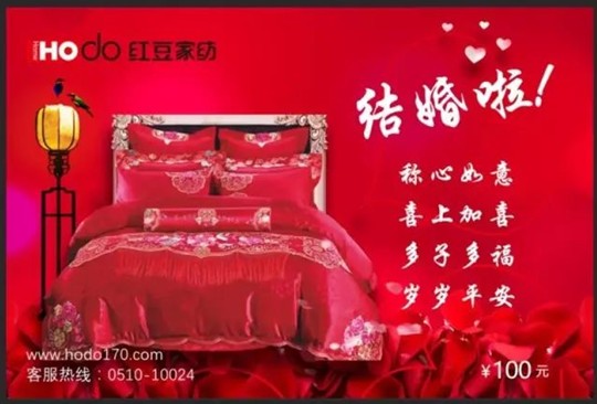 HOdotҼKYʷo(w)ǰ@҂