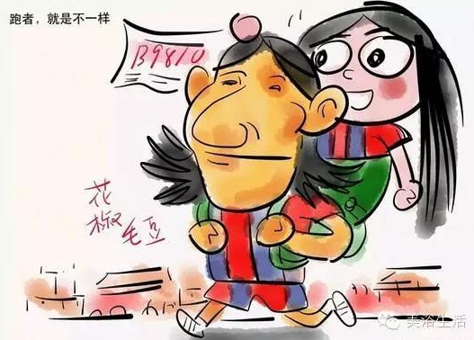 ԡQwrΨлyԇܲ|(zh)Ψë