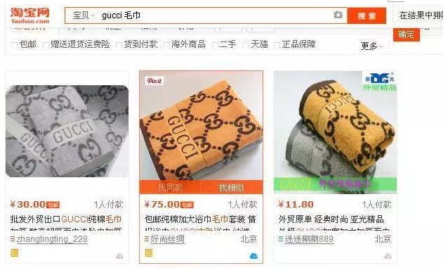 ԡYκƷƵԡôu(mi)@ôF@ܻև