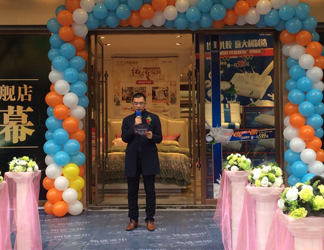 PʢҼŞʢb_(ki)I(y)𰲸߶˼Ҽw^