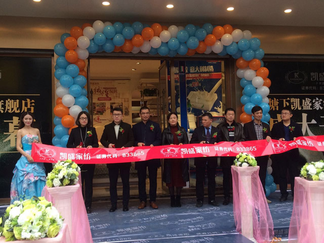 PʢҼŞʢb_(ki)I(y)𰲸߶˼Ҽw^