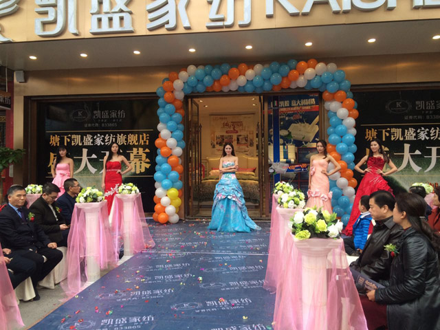 PʢҼŞʢb_(ki)I(y)𰲸߶˼Ҽw^