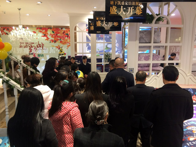 PʢҼŞʢb_(ki)I(y)𰲸߶˼Ҽw^