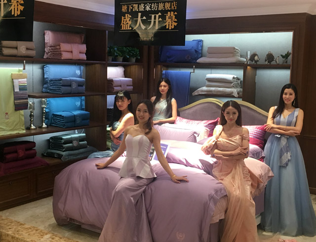 PʢҼŞʢb_(ki)I(y)𰲸߶˼Ҽw^