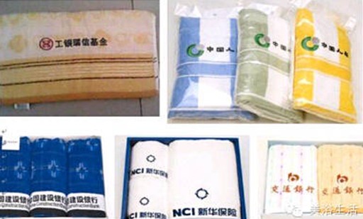 ��ԡ�����ϣ����r(sh��)�r(sh��)������������Ո��ϴĘ�r(sh��)��Ҫ������ӛ......