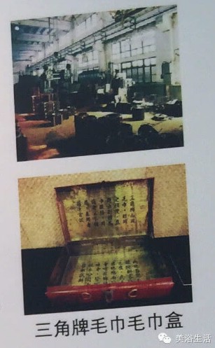 ��ԡ����ЈD�����ࡪ���Ї�ë��vʷ�ظ�