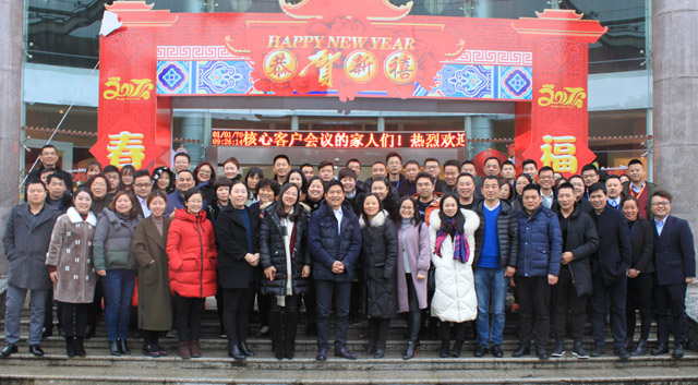 һδ(li)ӛPʢҼ2017һȴ͑(h)(hu )hAM(mn)Ļ