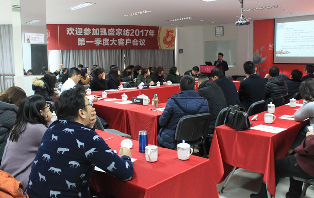 һδ(li)ӛPʢҼ2017һȴ͑(h)(hu )hAM(mn)Ļ