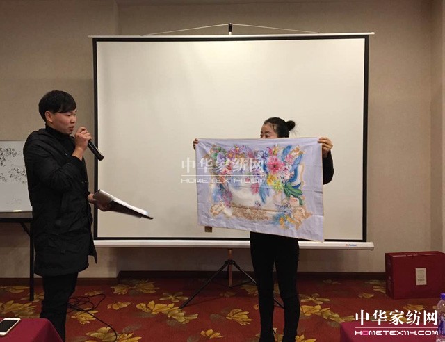 PʢҼ2017ƷȫѲӖ(hu )һվڽʽ_(ki)Ļ